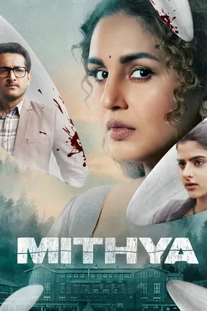 Mithya 2022 Season 1 Audio WEB-DL | Hindi Full Movie [ALL EPISODES]
