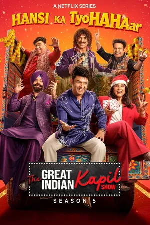 The Great Indian Kapil Show 2026 Season 5 WEB-DL | Hindi Full Movie [EP- 01 Added]