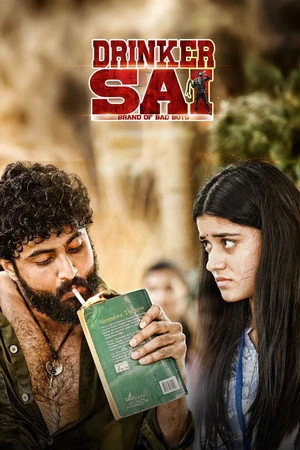 Drinker Sai 2024 – Telugu Dual Audio WEB-DL | Hindi Full Movie